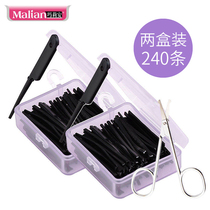 Marion double eyelid stickers invisible fiber strips shaped patches special double-sided natural pull wire beautiful eye stickers