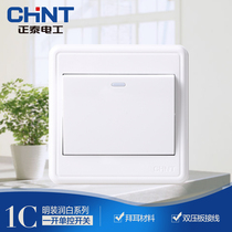 Chint ultra-thin Ming-mounted 86-type wall switch panel open wire box 1 open one-open single-control Single-open single-light switch