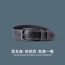 Belt mens trendy belt jeans belt young people students youth Korean version mens fashion