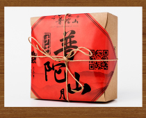 Putuoshan plain cake red bean flavor sesame flavor seaweed flavor Putuoshan specialty Zhoushan specialty product Ningbo specialty