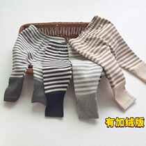 Gush South Korean spring autumn clothes baby large PP pants striped pure cotton elastic long pants 100 hitch male and female underpants