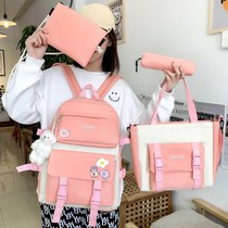 Multi-piece set of schoolbag female junior high school students hipster cute girl heart three to five six year double shoulder bag summer