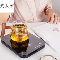 Taiwan heating coaster can be boiled water degree temperature boiling water Office water Cup insulation intelligent constant temperature base
