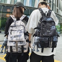 School bag male high school students large capacity junior high school students fashion trend backpack women computer bag