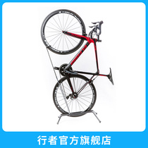 bookbike bicycle vertical parking rack Erect bicycle parking rack Mountain bike L-shaped road car display rack