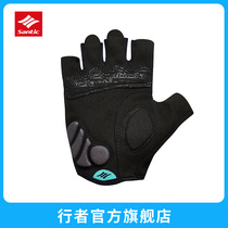 Santic Sendi passenger hand gloves Mountain short finger riding gloves Breathable non-slip bicycle half finger gloves for men