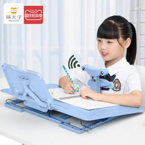 Cat Prince sitting posture Guard anti-myopia writing frame sitting orthotics primary school students use childrens posture vision corrector to prevent hunchback artifact writing writing industry posture learning bracket