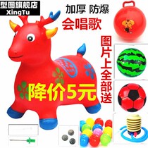 Childrens Inflatable Toys Jumping Horse Riding Dancing Deer Mount Baby Pony