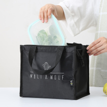 Bag for lunch box Handbag summer office worker hand carry with rice Lunch insulation bag Bento bag large fashion