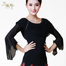 Dancing modern dance jacket new short sleeve waltz ballroom dance national standard dance suit Latin jacket ballroom dance suit
