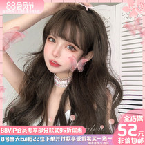 AG wig female long curly hair net celebrity daily lolita realistic qi bangs sweet jk natural full headgear big waves