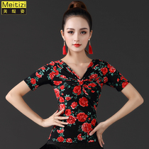 Latin dance practice clothes womens tops long and short sleeves new BAO WEN modern V-neck adult national standard dance clothes