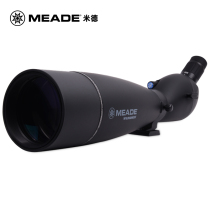 Mead outdoor mobile phone monoculars high-definition non-night vision infrared bird-watching concert ten thousand meters