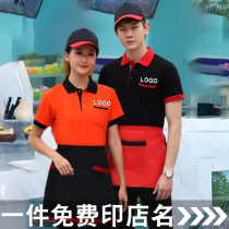 Hotel restaurant work clothes T-shirt waiter short sleeve Hotel catering hot pot fast food summer t-shirt custom LOGO