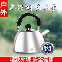 Outdoor equipment camping stainless steel kettle mini picnic small outdoor bubble teapot tea set Tea Cup