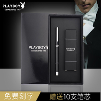 Playboy metal gel pen business high-end signature pen gift box students with couples black water pen cute boys and girls carbon pen 0 5mm gift free custom lettering logo