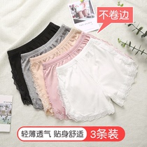 Girls safety pants summer thin cotton anti-walking baby baby insurance baby girl whole cotton bottle shorts