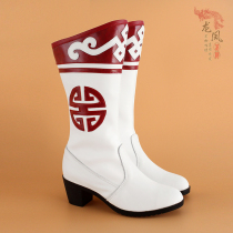Mongolian dance boots womens Tibetan dance shoes Ethnic minority dance boots Practice boots Outdoor dance boots
