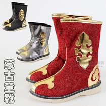 New Mongolian characteristic dance performance boots childrens little girl National soft bottom daily life low tube childrens shoes