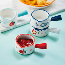 Millet wind with handle small Milk Cup Mini Milk Cup milk jug Japanese ceramic sauce dish Western food steak juice bucket