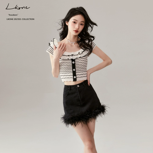 Lkone/Shan Hai 