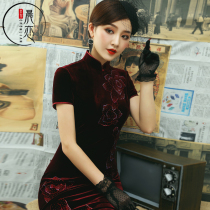  Morning love spring and autumn mother-in-law wedding dress gold velvet cheongsam modified long-sleeved noble young mother-in-law wedding dress