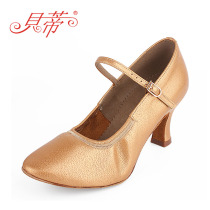 Adult Betty Dance Shoes Ladies Modern Ballroom Dance Latin Dance Square Dance Leather Soft Bottom Wheels