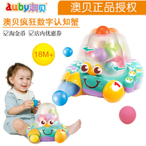 Aobei digital cognitive crab childrens puzzle learning number fun Enlightenment crab 6-24 months baby toy