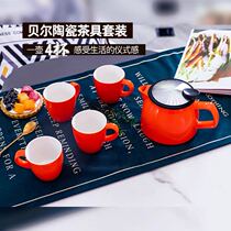 American FORLIFE Creative freedom with fashion simple ceramic tea set special set