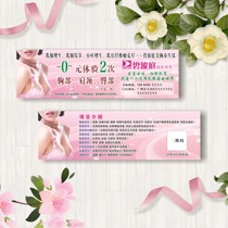 New Bibo Ting experience card Health Club voucher professional design body opening coupons customization