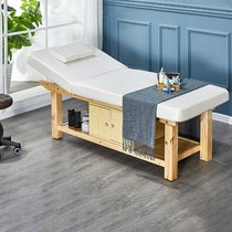 Solid wood beauty bed beauty salon special home massage bed with chest hole massage spa moxibustion bed traditional Chinese medicine physiotherapy bed
