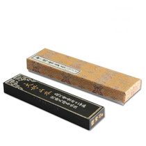 Shanghai Ink Factory Cao Sugong ink ingot(Great good landscape) 31 grams of fume ink 101 Calligraphy Chinese painting ink block ink strip
