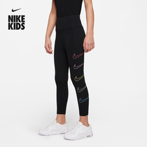 Nike Nike Official Children Toddler Skintight Pants Summer New Sports Pants Support Soft Comfort DX7734