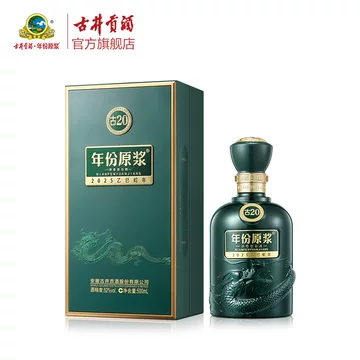 古20-古20促销价格、古20品牌- 淘宝