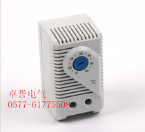 Cabinet cooling fan Axial fan automatic thermostat Zhuoyu Electric KTS011 remote area fee increase
