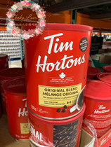 Spot Canadian National Treasure coffee tim hortons coffee bean powder Just filtered brewed non-instant