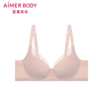 Love body underwear women big chest display small anti-accessory milk lace light plastic non-woven large cup bra AD120011
