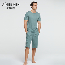 Mr. Aimu 21SS cool bamboo Ice Silk home set series mens top five-point pants NS43E591