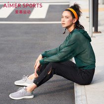Love sports early autumn fashion II leisure hollow pullover hoodie AS144H21