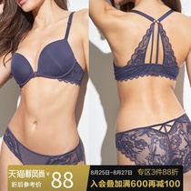  Love underwear female lace bra beautiful back sexy lace no rim bra AM174001