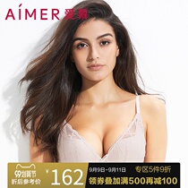 aimer love chain sexy underwear women without steel ring small chest gathering bra AM171801