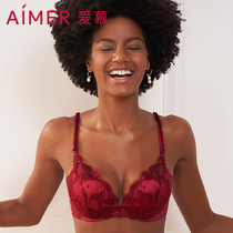 Aimer loves red and red underwear essence doll 3 4 water bag thick cup bra underwear female AM142471