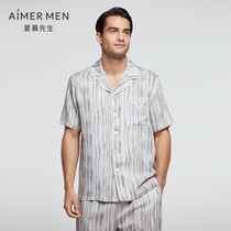 Mr. Aimer Tea Fragrant Whisker Home Jacket Short Sleeve Top Can be worn outside in summer NS41E171