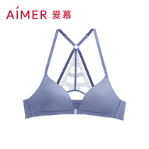 Love underwear women without steel ring Eiffel 3 4 mold Cup front buckle lace beautiful back thin bra AM175721