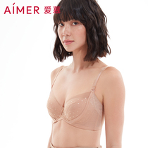 (Second kill) love Yue female summer thin chest show small soft steel ring big cup bra AM121931S