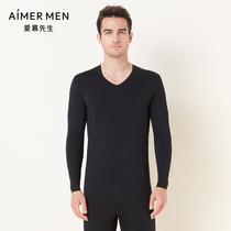 Mr. Adore Warm Underwear Mens Autumn Clothes Red Modale can be worn outside wearing a thin undershirt NS72V21
