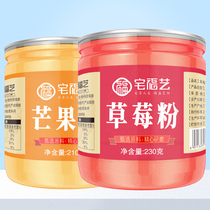 Home Fuyi Strawberry Powder Mango Powder Combination Drinks Milk Tea Edible Baking Nougat Raw Materials Drinks Fruits and Vegetables