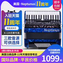  American accordion 60 bass 96 bass 120 three-row spring Adult children beginner entry professional playing musical instrument