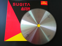 205 255 305 405 455 500 600 imported from Japan Sugita aluminum alloy saw blade cut aluminum saw blade