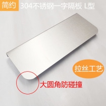 Custom toilet storage rack wall hanging wall non-perforated toilet bathroom washing table mirror front storage rack plate